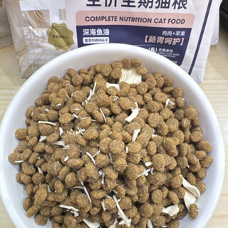 Aier cat original full price impression flax 1.5 seed oil universal nutrition avocado kittens 3 jin jin equal to 0.5 kg 5 jin jin equal to 0.5 kg 10 jin jin equal to 0.5 kg flaxseed upgrade aier bulk 5 jin jin equal to 0.5 kg fur management