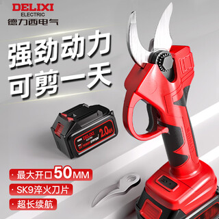 Delixi electric tijeras de podar eléctricas, tijeras de ramas de frutas de mano, tijeras recargables para jardinería de árboles frutales, poda portátil para exteriores, versión mejorada 2.0ah 1 batería