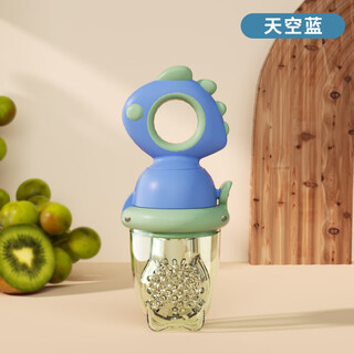 Tiantou baby food bite bag fruit and vegetable happy fruit artifact teething stick can rotate and push pacifier feeding tool dinosaur style - pushable - sky blue 1 pack