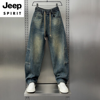 Jeep spirit nostalgic blue straight jeans men's 2025 spring new loose leg scimitar pants handsome harem pants blue s