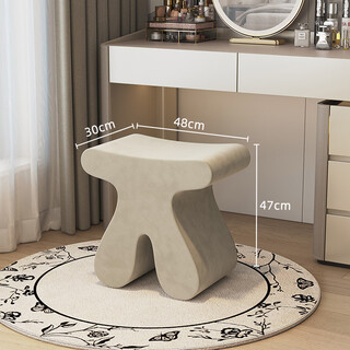 Airworthy original makeup stool bedroom chair makeup stool light luxury dressing stool high-end small stool dressing table stool seat off-white velvet shape 48*30*47