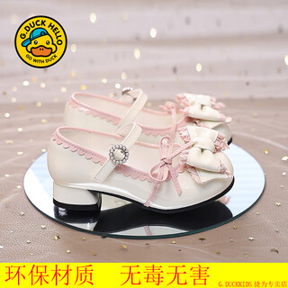G.duck little yellow duck girls' small leather shoes spring white british style little girls soft sole high heels lolita princess shoes trendy zd-white f001 (small leather shoes) 26 inner length 16.3cm