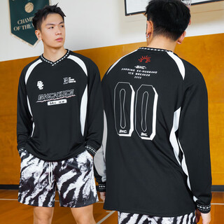 Xuwen (xuwen) ice-breaking american shooting jersey, football training suit, long-sleeved cycling jersey, running sports t-shirt, spliced retro racing suit, ice-breaking thorns v-neck racing suit-black, xl 175-180 high, 130-145 jin jin is equal to 0.5 kg