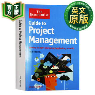 经济学人指南 项目管理 英文原版 The Economist Guide to Project Management 2nd Edition 企业管理 英文版 进口原版英语书籍