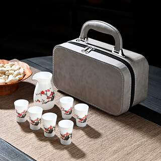 Junqiao mutton fat jade porcelain wine set household liquor dispenser 2 liang ceramic jug small wine cup portable gift box red plum 1 pot 6 cups + gift box