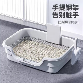 Hellojoy dog toilet anti-trampling small dog urinal potty stainless steel puppy litter box fence 18mm