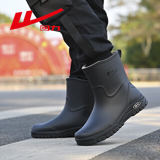 Pull back rain boots men's mid-calf waterproof shoes rain boots rubber shoes rain boots overshoes lightweight chef shoes h5388 black 40