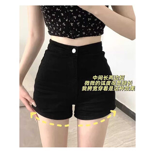 Qumile black american hot girl denim shorts for women summer new high-waisted tight little casual sports ultra-short hot pants black m recommended 90-110jin jin equals 0.5 kg