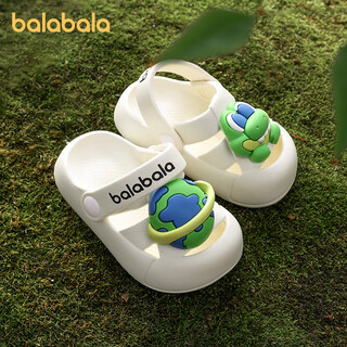 Balabala children's slippers girls summer baby slippers little girls indoor home soft-soled anti-slip clogs for boys off-white 21 inner length 14cm (140) suitable for feet 13cm long