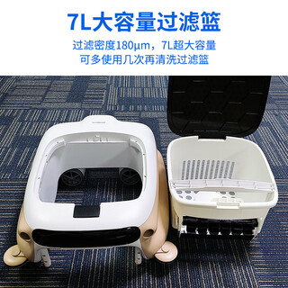Hkda swimming pool net surface cleaning robot wireless automatic sewage suction tool water vacuum cleaner fish pond cleaning artifact surface sewage suction machine rps100a