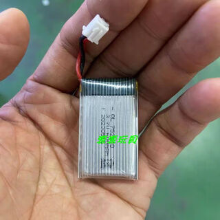 THE WORLD OF THE PALACE猎空者智能四轴飞行器耐摔耐撞航模气压定高遥控无人机儿童男玩具 飞机电池联系客服 商超