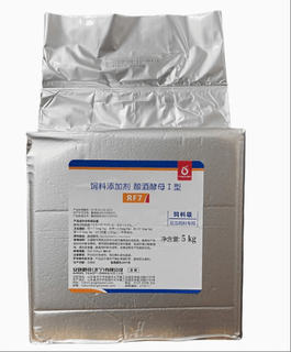 Fubang saccharomyces cerevisiae ruminant yeast powder live bacteria feed additive veterinary probiotics 500g 5kg/bag/newegat rf7