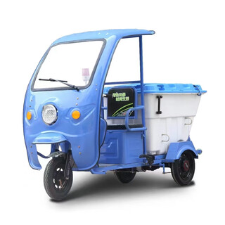 Multifunctional electric cleaning truck municipal sanitation garbage collection truck 500 liters garbage collection truck electric garbage truck customized special consultation customer service