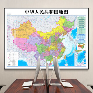2025 new map china geographic wall chart world map wall chart geographic topographic map extra large size 2 meters office home decorative painting magnetic magnetic sign aluminum alloy frame high definition china map 2025 new edition revised in january 80*120cm office/home recommended ordinary style