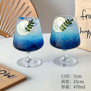 Meikejie ins style short-footed glass cocktail cup drink cup soda sparkling water cup drink bartending cup feeling internet celebrity goblet set of 2