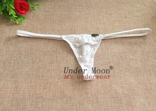 Aoyina ice silk men's ultra low waist translucent mini t-pants underwear men's t-pants men's sexy stretch t-pants white m2 feet-2.2 feet one size