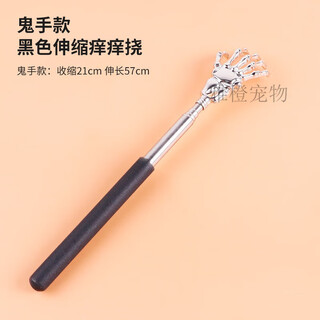 Cat ghost hand nail rake telescopic itch scratching massage interactive cat comb dog itch relief grooming pet cat lugging artifact black ghost hand model