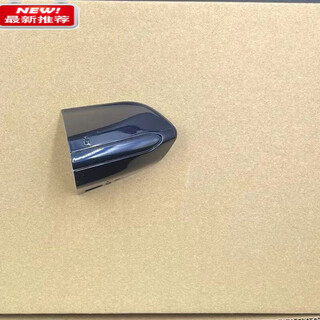 Nutpu ford edge new mondeo taurus exterior door handle trim cover left front door handle cover lock cover keyhole cover front left handle cover tanzanite blue