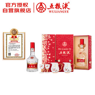 Wuliangye puwubadai icing on the cake gift box strong-flavor liquor 52 degrees 500ml*2