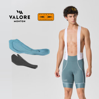 Valore monton stylish road bike double arrow cushion cycling suit bib shorts men's professional 25 years new outdoor stylish gray blue men's bib shorts m