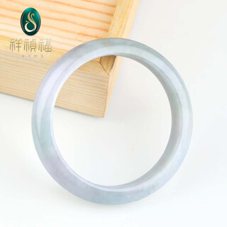 Xiangzhenfu jewelry jade bracelet light green ice waxy peace bracelet round bracelet women's jade bracelet 55-56mm for girlfriend