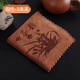 Fat donglai's same tea set gift box as a gift tea towel absorbent thickened tea cloth pot towel accessories tea thickened coffee color 1 pack super absorbent