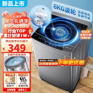 Little swan washing machine fully automatic 15kg household dormitory rental room blue light sterilization one-button intelligent washing and drying all-in-one small washing machine and replacement 10kg kg blue light cleaning + intelligent air drying door-to-door delivery