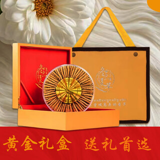 高海拔冬虫夏草正品头期干货虫草3根/克  2根/克多种规格高档礼盒 精品那曲0.6克一根200条送8根