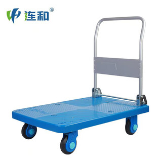 Lianhe (uni-silent) folding flat trolley, load capacity 600jin jin equals 0.5kg, 90*60cm 5-inch ultra-quiet rubber wheel + nylon bracket, decoration moving truck trolley pla300-dx
