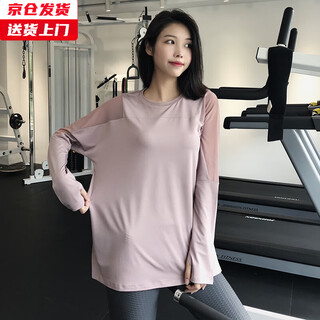 槿城网纱速干衣女宽松跑步罩衫健身服短袖运动T恤网红瑜伽上衣T698 粉色长袖 S