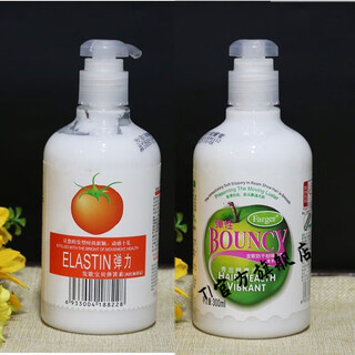 Ti official direct sales fage elastomeric curly hair for women, fluffy, moisturizing, soft styling, moisturizing and elasticity enhancement, curl care essence, tomatoes + apples