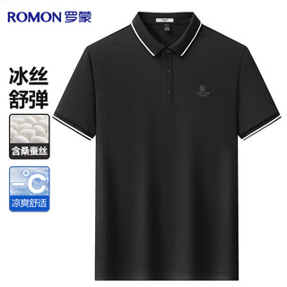 Luo meng mulberry silk short-sleeved t-shirt men's summer ice silk business casual young and middle-aged dad workwear polo shirt