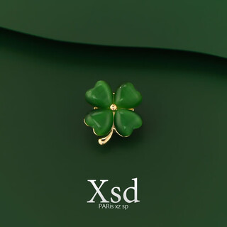 Quamer light luxury zircon snowflake magnet buckle brooch anti-exposure no punching suit badge unisex versatile green four-leaf clover magnet no punching no damage to clothes