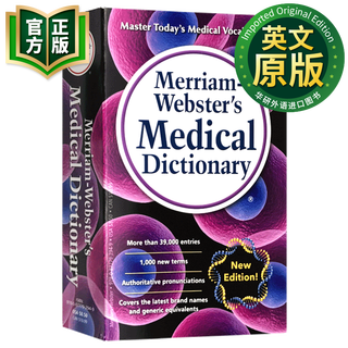 韦氏医药词典 英文原版 Merriam Webster's Vocabulary 英英字典 9780877792949