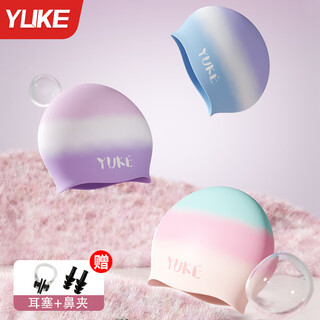 Zailu swimming cap for women 2025 new style silicone waterproof high-profile non-straight women's long hair plus head circumference swimming cap one size fits all candy pink purple + earplugs nose clip gradient series