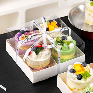 Ten color life four-gong grid cake box six paper cups mousse dessert packaging camping picnic takeaway packing box afternoon tea baking 5 sets four-gong grid cake box