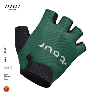 Spakct 2025 spring and summer men's and women's bicycle half-finger short-finger cycling gloves and cycling equipment tour evergreen xs