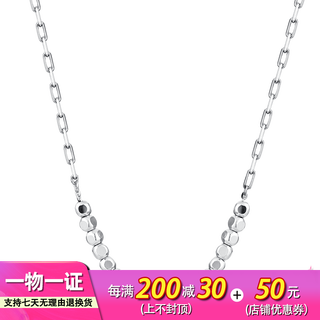 Yuan shengfu's new pt950 exquisite shiny small sugar cube platinum necklace, fashionable platinum chain clavicle chain, 5.68 grams, adjustable length 41-43cm
