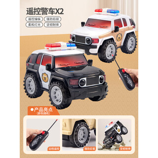 Beizhilu remote control police car electric wireless simulation car 2 boys 4 babies 1 to 3 years old children's toy birthday gift remote control police car model a black + white