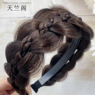 Tianzhuge white hair covering artifact wig headband women's 2024 fishbone braid twist braid covering hair accessories dark brown