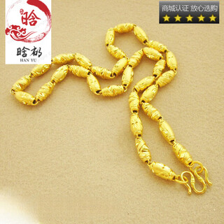 Xpel vietnamese sand gold necklace men's hollow thick model 24k simulated gold-plated color 999 olive beads non-fading large gold chain 4 mm thick 50 cm 25 grams