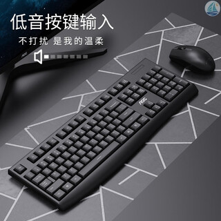 AOCKM220无线省电键盘鼠标套装笔记本台式电脑商务办公游戏通用 黑色