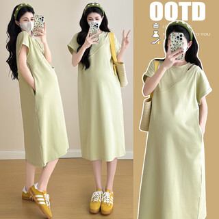 Ranqi mommy maternity dress summer thin cotton lazy style maternity dress fashion simple maternity summer short sleeve dress mustard green m