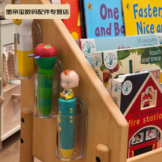 Clcey children's reading pen storage rack student reading pen holder universal style study study room dormitory desktop storage no punching wall hanging storage artifact pen hanging pen holder mark pen asia reading pen storage rack * 3