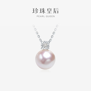 Queen of pearls 18k gold inlaid diamond pendant perfect round bright light akoya seawater pearl necklace birthday gift for women