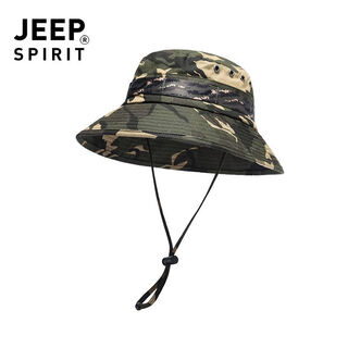 Jeep (jeep) mountaineering hat men's sunshade bennie hat outdoor fishing men's sun protection hat fisherman hat summer breathable 485 styles - camouflage khaki