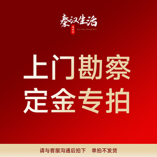 Hamburger court, germany hamburg court household electric floor heating door-to-door installation of floor heating system double conductor heating cable electric floor heating door-to-door survey