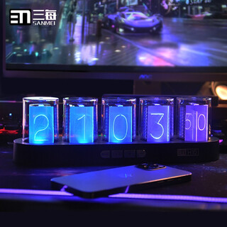 Sanmei rgb pseudo-nixie tube clock led color table clock computer desk internet celebrity table with creative technology electronic ornaments h10 black