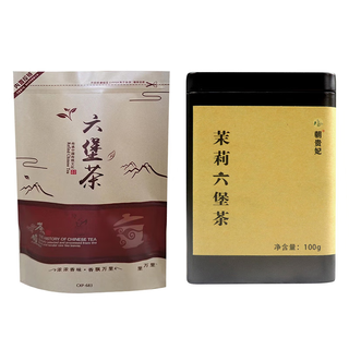 Fragrant food guangxi liubao tea wuzhou premium aged liubao tea black tea loose tea gift box basket 500g tea manufacturer liubao tea bag 250g + jasmine liubao tea 100g/