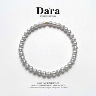 Dara 18k gold bean pearl bracelet round freshwater seedless pearl bracelet elder wife qixi festival gift for girlfriend